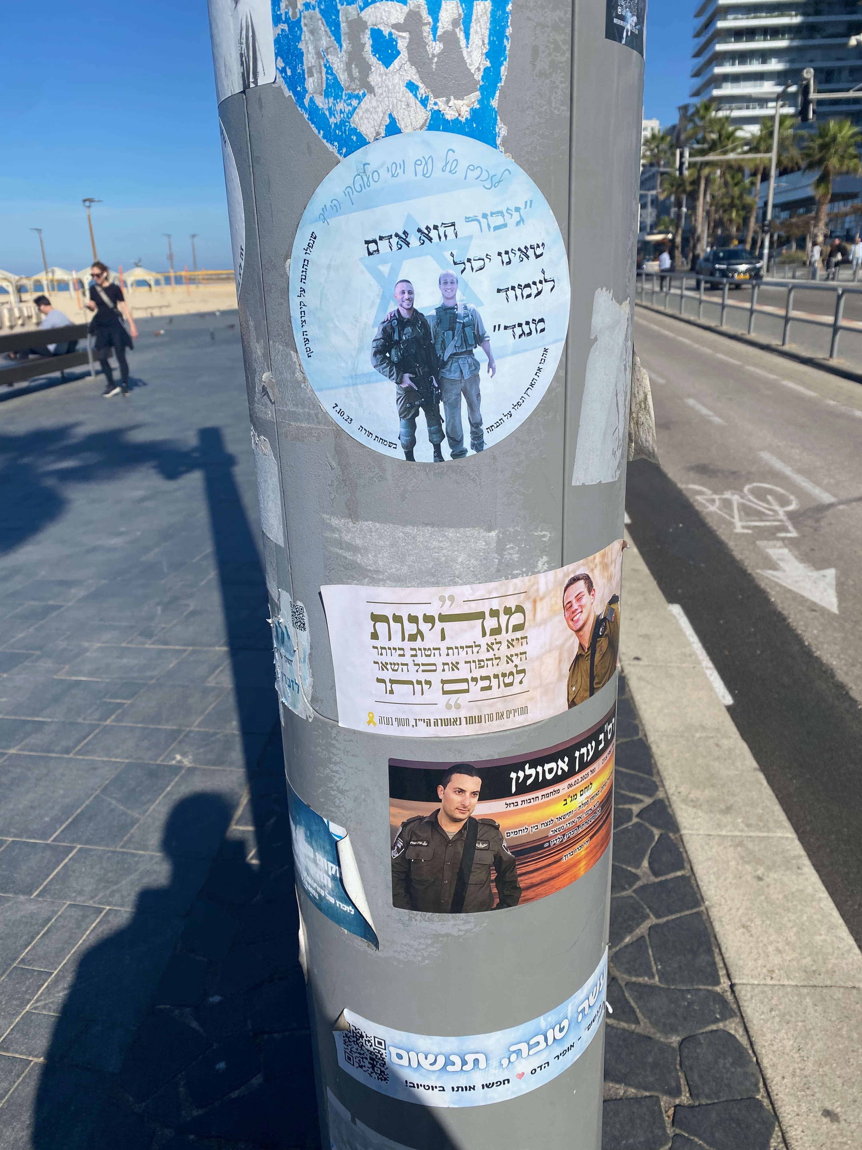 A pole on the Tel Aviv Taylet with remembrance stickers
